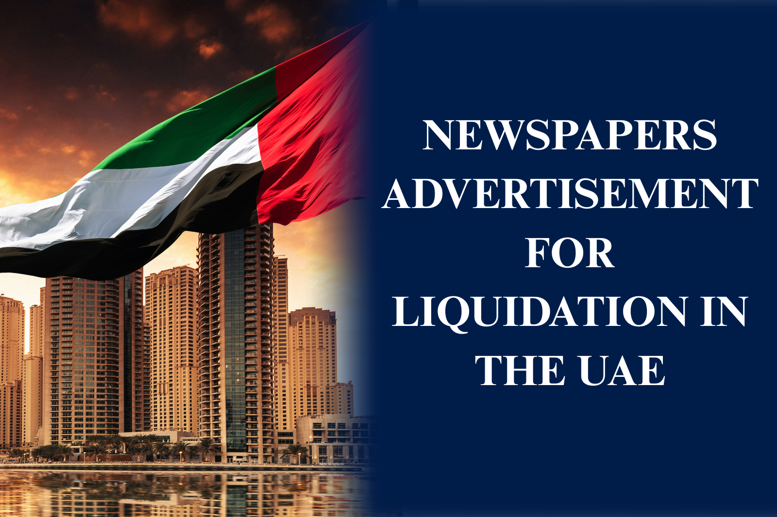 Newspaper advertisement for company liquidation in UAE showing legal notice and business closure announcement