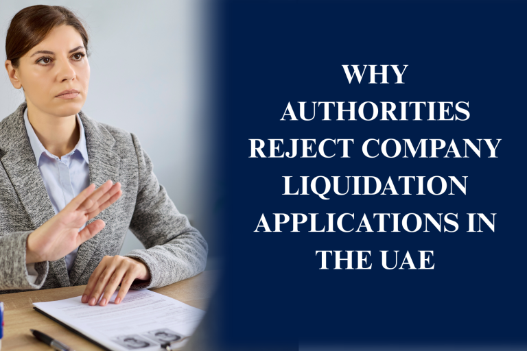 Company liquidation application rejection in the UAE